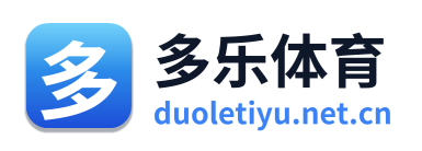 多乐体育